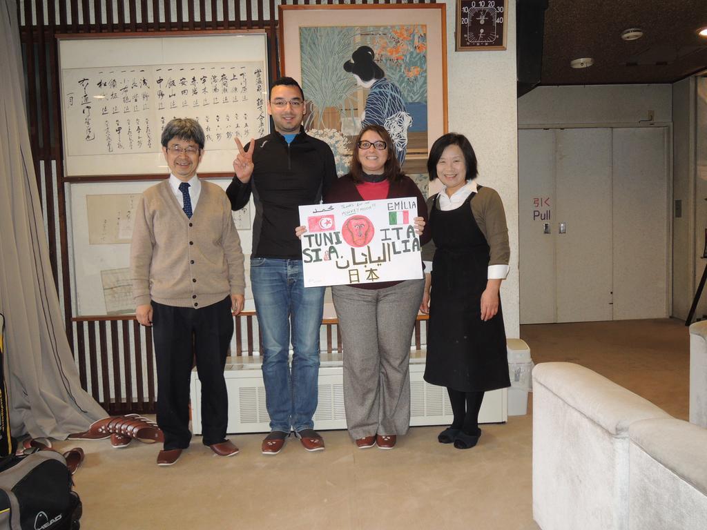 Shimaya Yamanouchi  Dış mekan fotoğraf